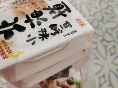 -华润万家(M2香港名都店)