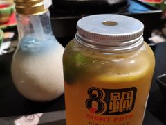 -8锅臭臭锅·正宗台湾小火锅(中心五路店)