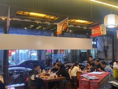 -王明古法砂锅居(开化寺店)