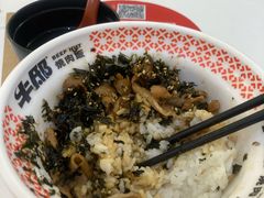 -牛邸·烧肉饭(来福士店)