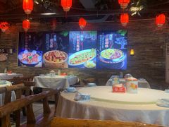 -人民公社大食堂(张家湾店)