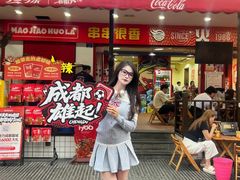 -冒椒火辣(奎星楼街店)