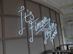 -肯德基(大桥北服务区东店)