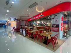 -万达广场(南宁青秀店)