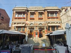 -天津意大利风情旅游区