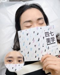 -Four Seven·半永久纹眉
