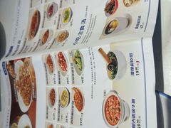 -兰湘子·湘菜小炒(盛龙广场店)