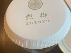 -甄御•海鲜新青岛菜(麦岛店)