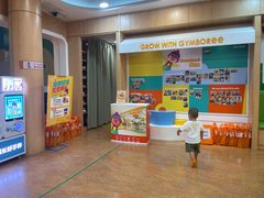 -金宝贝早教(南山花园城店)