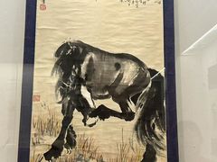 -徐悲鸿纪念馆