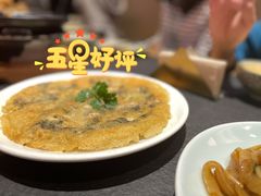 潮州蚝烙-潮堂 · 潮州菜(国贸商城店)