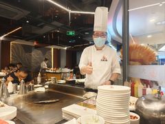 -渔乐之昕·铁板烧自助餐(虹悦城店)