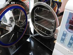 -新达口腔(华东理工大学店)