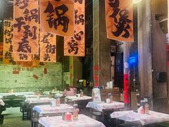 -文和友老长沙龙虾馆(化龙池店)