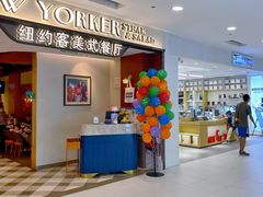 -凯德MALL(西直门店)