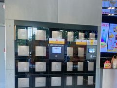 -麦当劳(北苑秋实路店)