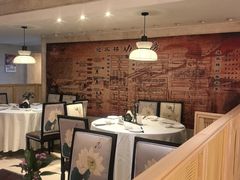 -欣旺·迎宾楼·百年无锡菜