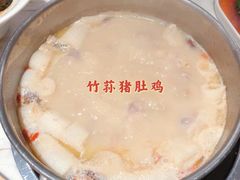 -花城粤菜餐厅(高新区店)