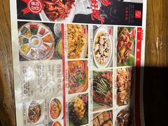-茶花妹子云南餐厅(传媒大学店)
