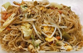 Three-Thread Ham Egg Fried Rice Noodles