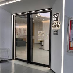 -清颜堂丨分子祛痘·功效美肤