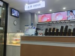 -雾与山茶(大禹城店)