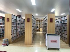 -浦东新区花木街道图书馆