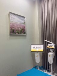 -上海漾颜医疗美容