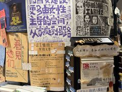 -橡皮书店(翠湖北路店)