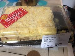 -Olé精品超市(北京合生汇店)