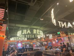 -红盔甲·小龙虾(天钥桥店)