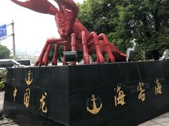 -长沙小天鹅戴斯酒店