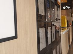 -麦当劳(黄石北路店)