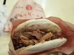 -樊记腊汁肉(竹笆市总店)