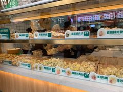 -袁记云饺(鼓楼店)
