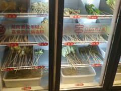 -大斌家串串火锅(万国城店)