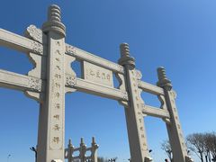 -天津妈祖文化园