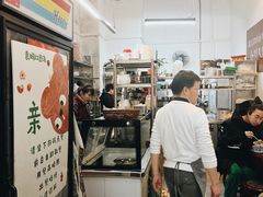 -袁妈红豆汤(重庆总店)