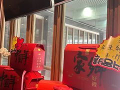 -青年公社烤鸭(青年路店)