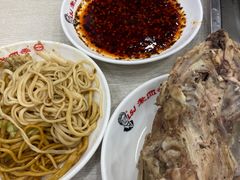 -老四季(总店)