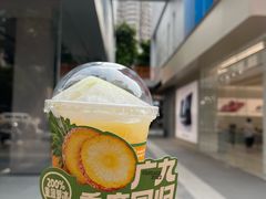 -广九餐室· 镬气大排档(陈家祠店)