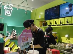 -gleeglee乐溢亦茶(合生汇店)