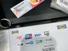 -宜家·瑞典风味餐厅(四元桥店)