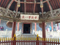 -晋祠公园