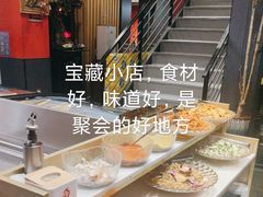 -舍得小串(水晶街店)