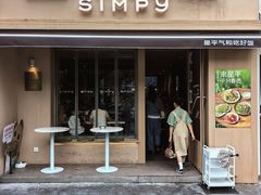 -星平鸡饭·粤菜小炒(印象城旗舰店)