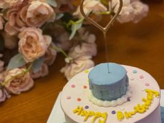 -森之烘焙.蛋糕.甜品台定制(番禺万博店)