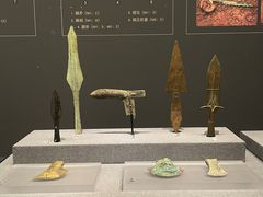 -广西壮族自治区博物馆