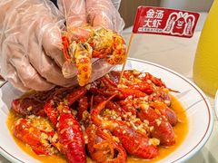 -阿胖龙虾小海鲜(宁国南路总店)