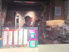 -荔園 LaiYuen